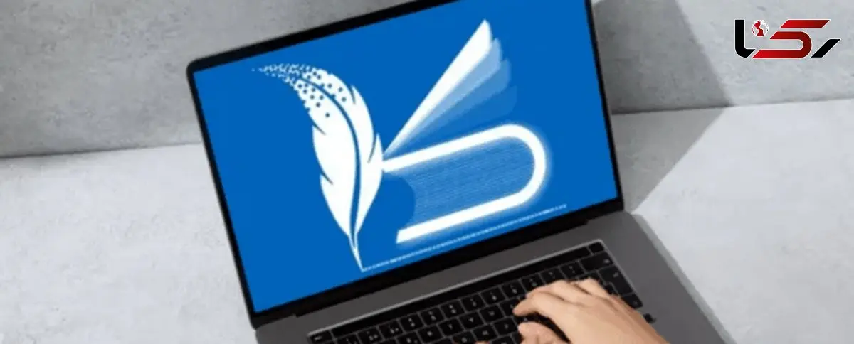 سه هفته بلاتکلیفی اجرای سند ملکی سبزرنگ با مالکیت صغیر در سیستم «کاتب»!