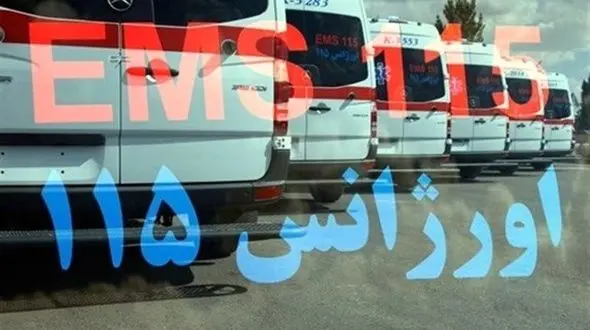 پرتاب ترقه در اسلامشهر مرد ۵۰ ساله را از ناحیه چشم مصدوم کرد