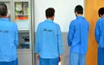 بازداشت 4 جوان چاقو به دست که از اصفهانی ها زورگیری می کردند / پلیس فاش کرد