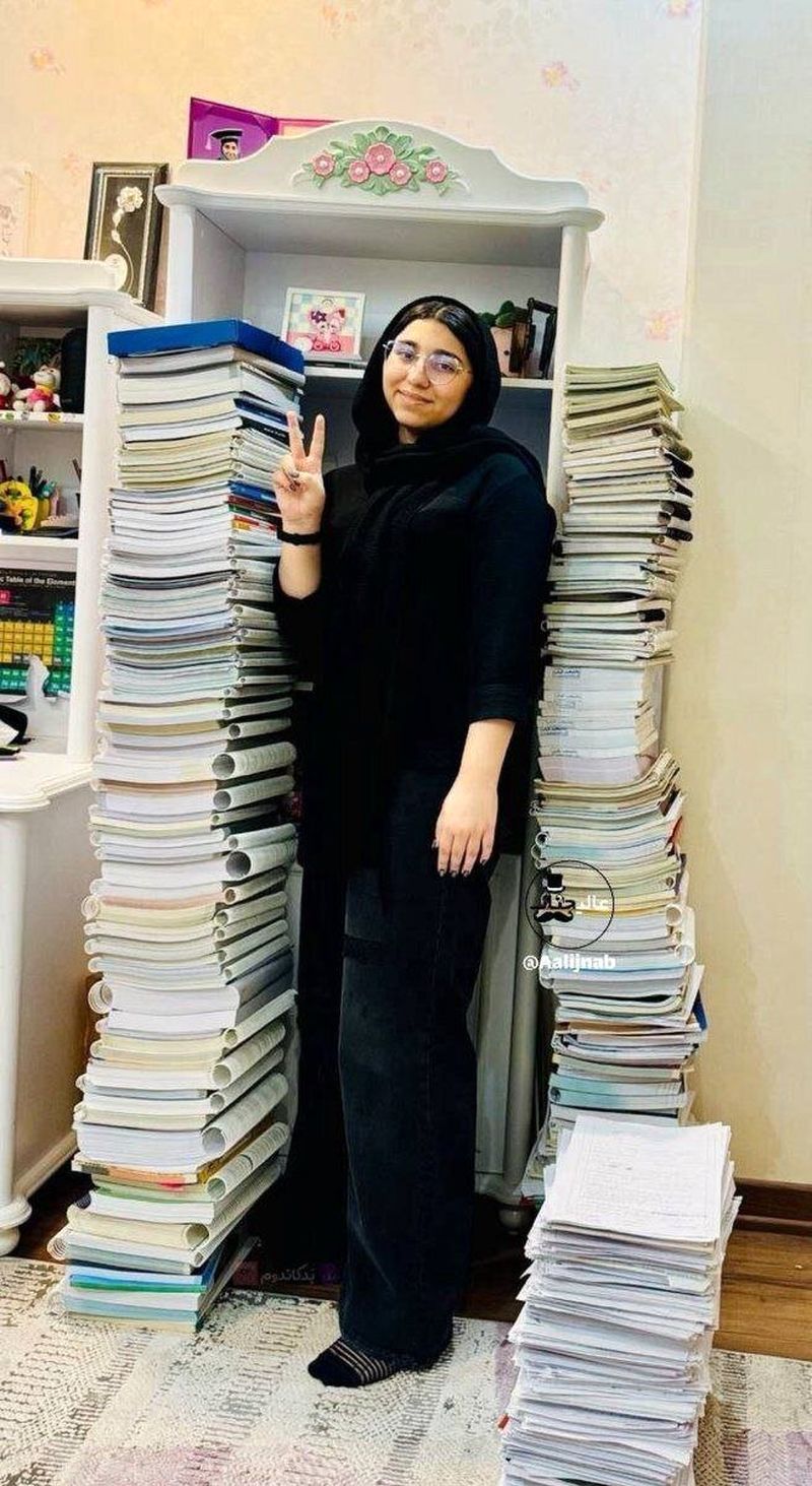 دختر کنکوری 