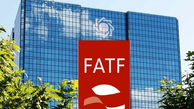 سیف: تا خرداد ۱۳۹۶ به FATF می پیوندیم