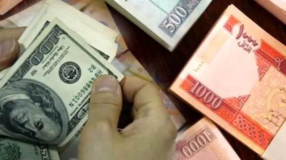 قیمت دلار در افغانستان به پایین‌ ترین حد در 6 سال گذشته رسید