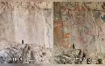 وایرال شدن یک تصویر قدیمی از تخریب سنگ‌نگاره اشکفت سلمان/ میراث فرهنگی خوزستان: این کتیبه سالم شد / یادگاری نویسی بر آثار تاریخی؛ تهدیدی علیه حافظه جمعی ایرانیان است