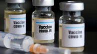  واکسن کرونای خارجی وارد کشور شده است؟ 