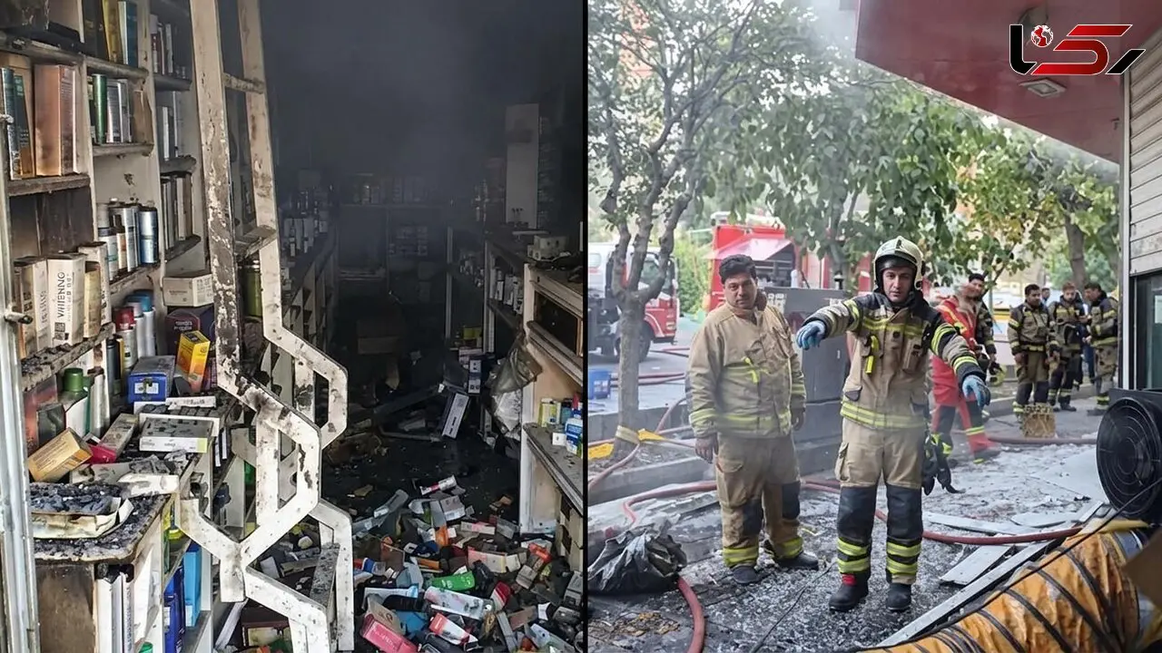 آتش‌سوزی گسترده در انبار داروخانه در یوسف آباد تهران