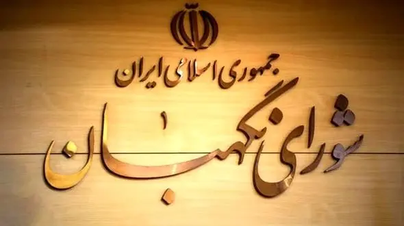 کاندیدای زن برای انتخابات ریاست جمهوری 1400 نداریم