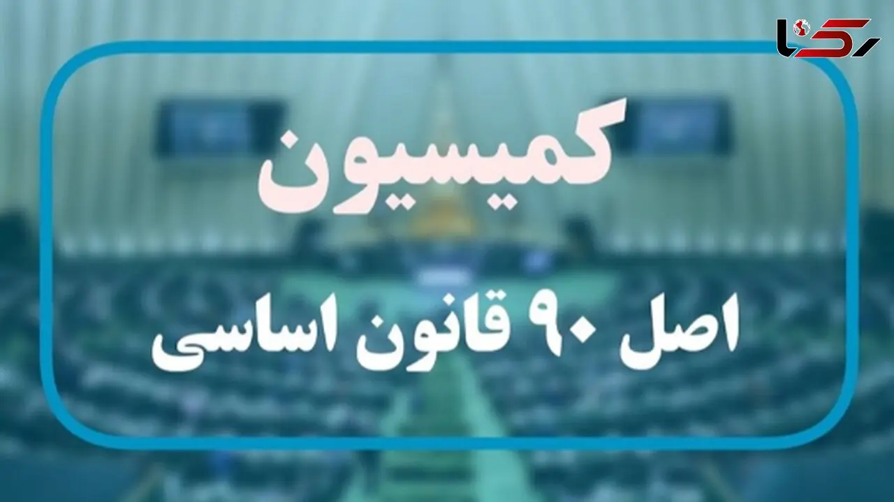 خضریان:سازمان ثبت، تولید سند عادی در کاتب را متوقف می‌کند