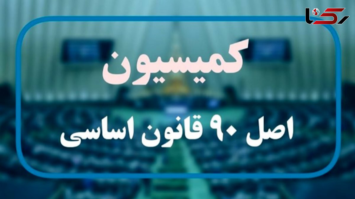 خضریان:سازمان ثبت، تولید سند عادی در کاتب را متوقف میکند