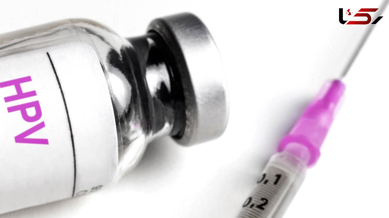 واکسن اچ پی وی ( HPV ) چیست؟