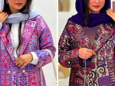 استایل زنانه با کت‌ های رنگارنگ؛ 15 مدل متفاوت برای جذاب‌ تر شدن