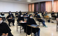 برگزاری کلاس های حضوری دانشجویان بعد از تزریق 2 دُز واکسن کرونا