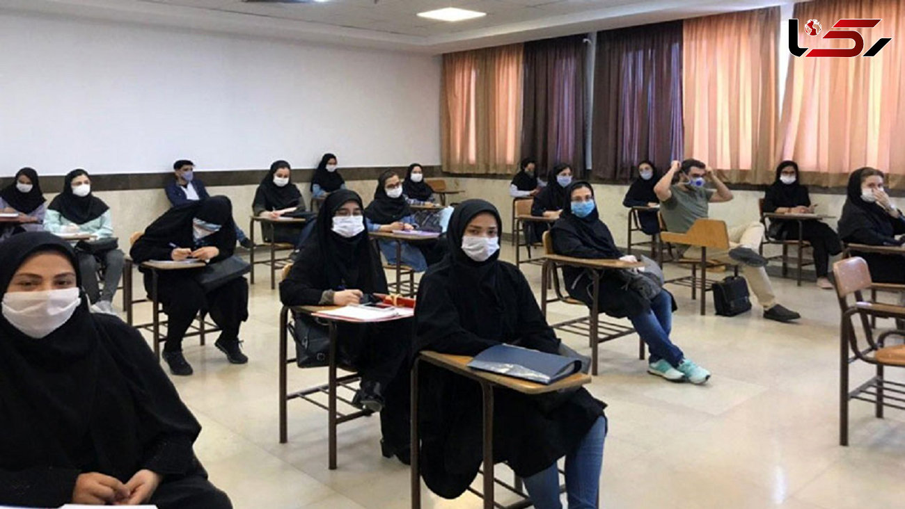 برگزاری کلاس های حضوری دانشجویان بعد از تزریق 2 دُز واکسن کرونا