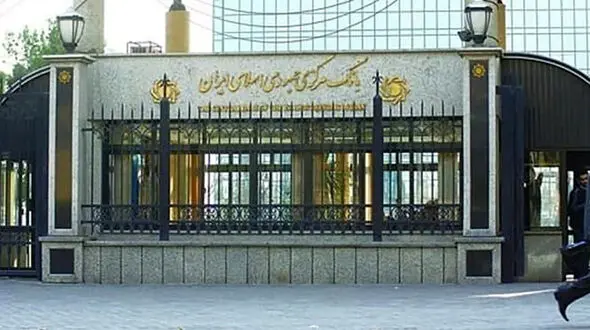 دو جانشین احتمالی ریاست بانک مرکزی کیست