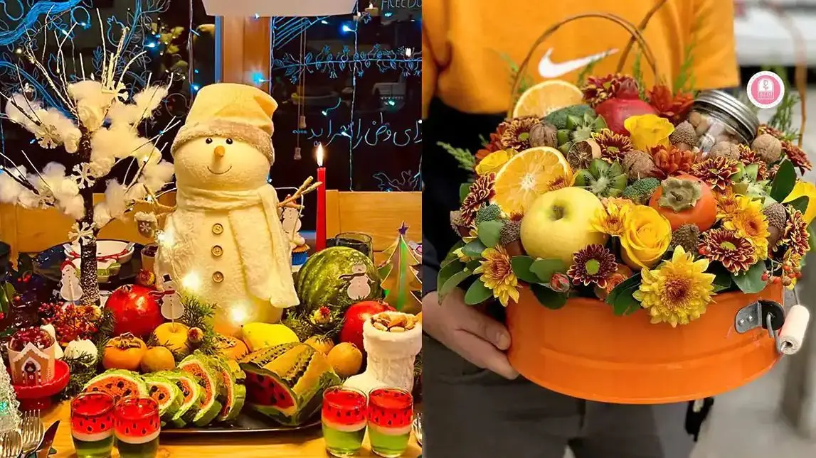 جدیدترین روش‌ های تزئین شب یلدا برای یک دیزاین لاکچری و خاص