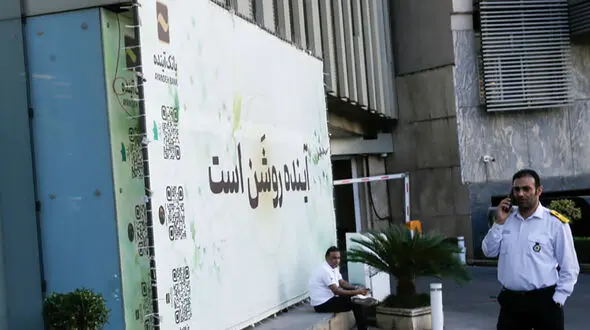 ادغام بانک آینده بدون محاکمه متخلفان خیانت به بیت‌ المال است! / باید اموال متخلفان مصادره و قاطعانه برخورد شود!