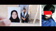جزئیات قتل عاطفه 9 ساله در دلگان+ عکس 