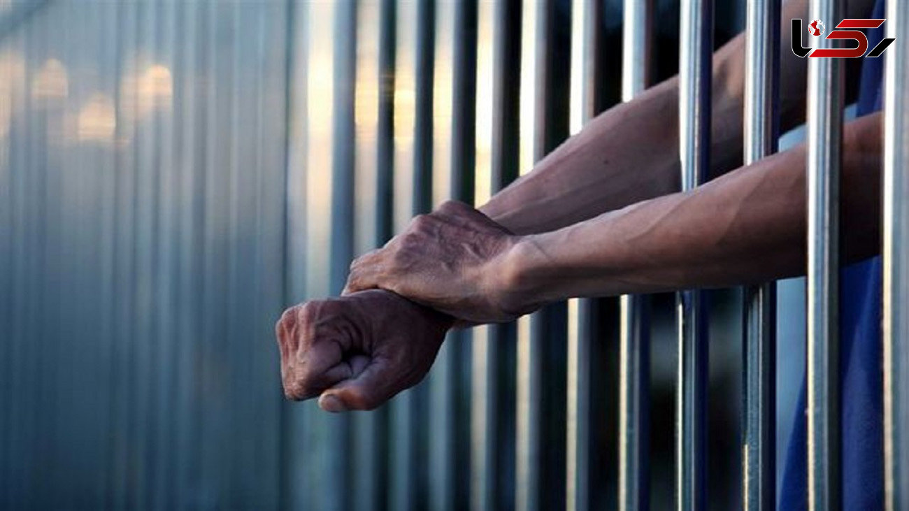 15 زندانی از زندان ورامین آزاد شدند