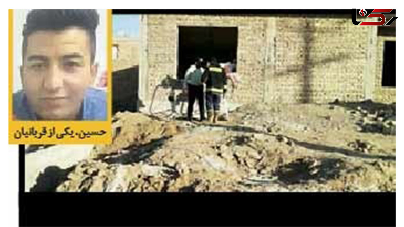 دوست صمیمی یک مرد طبسی او را ته چاه و همسرش را در خانه کشت +عکس
