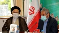 نشست جمعی از علما، حقوقدانان و اساتید دانشگاه با مقامات قضایی استان چهارمحال و بختیاری

