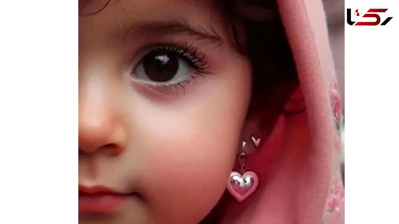 عکس جگرسوز ریحانه دختر کاپشن صورتی با گوشواره قلبی ! / کل ایران در ماتم !