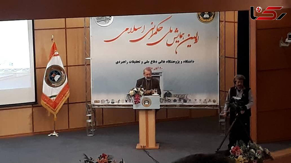 لاریجانی: برای رسیدن به مفهوم عدالت باید به درک فطرت انسانی دست پیدا کنیم