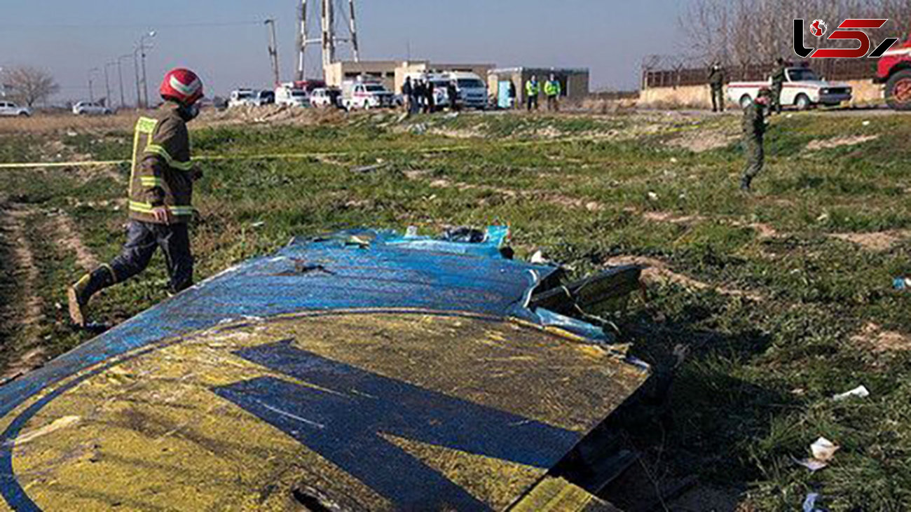 دومین گزارش بررسی سانحه پرواز 752 اکراینی منتشر شد