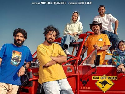 نگاهی به آلبوم تصاویر دوران کودکی بازیگران جان سخت / از الناز حبیبی و نسرین مقانلو تا مهرداد صدیقیان و المیرا دهقانی + فیلم و عکس