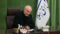 قالیباف در پیام دعوت از مردم برای شرکت در آیین تشییع رهبر شهید: باید برخاست و ندای خون‌ خواهی ملت را به جهان رساند 