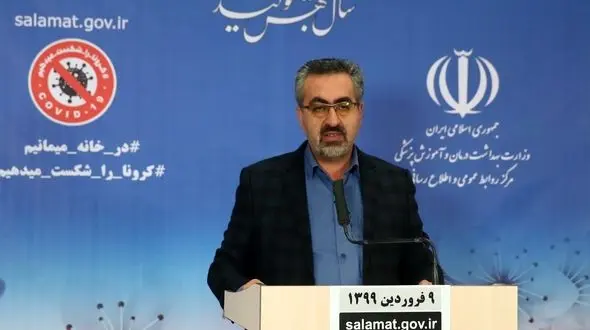 اجرای قرنطینه سطح سه در ایران 