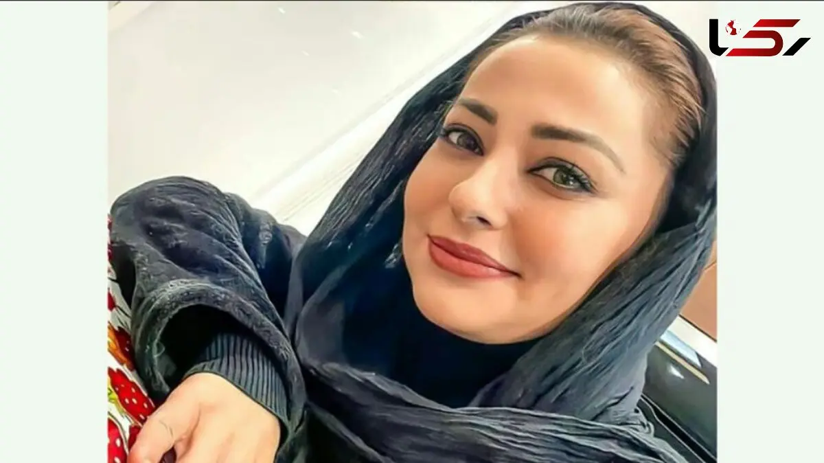  نفیسه روشن از عشق جدیدش رونمایی کرد!+عکس