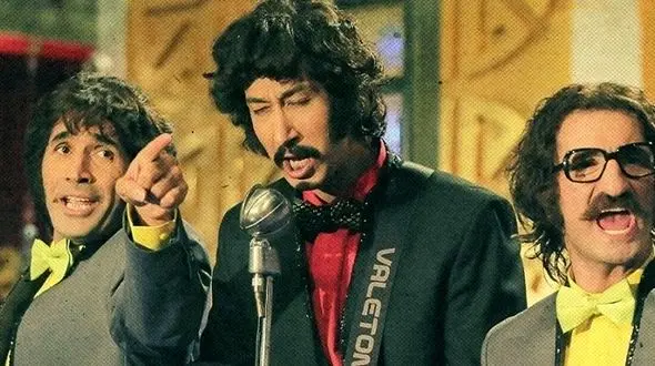 فیلم/ نگاهی به خوانندگی فراموش نشدنی و خنده دار بهرام افشاری در یک مجلس ختنه سورون؛ سکانسی که صد بار هم ببینی بازم کمه