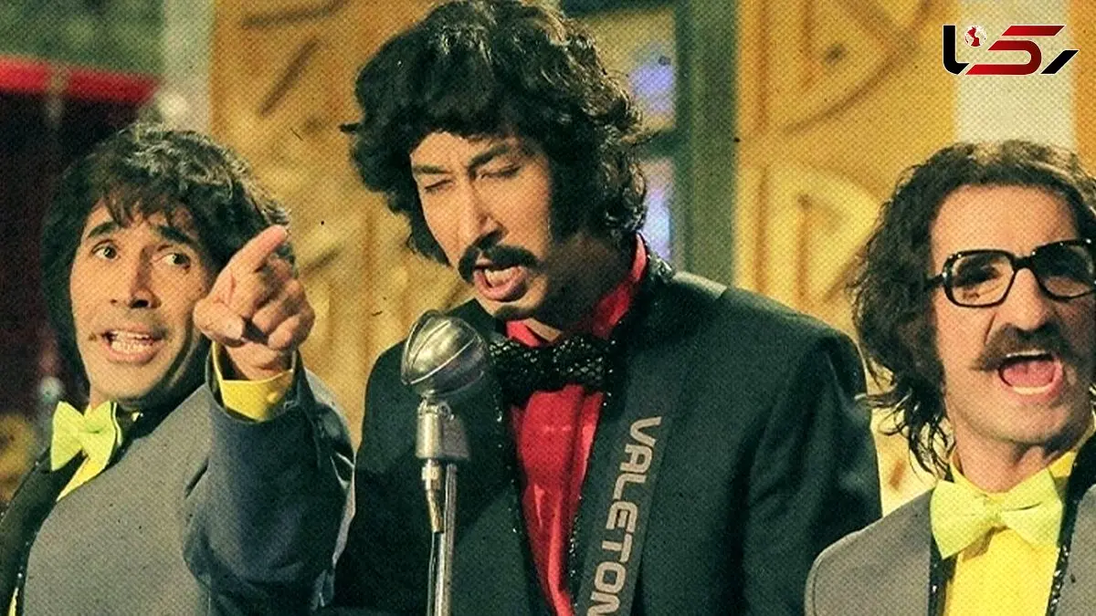 فیلم/ نگاهی به خوانندگی فراموش نشدنی و خنده دار بهرام افشاری در یک مجلس ختنه سورون؛ سکانسی که صد بار هم ببینی بازم کمه