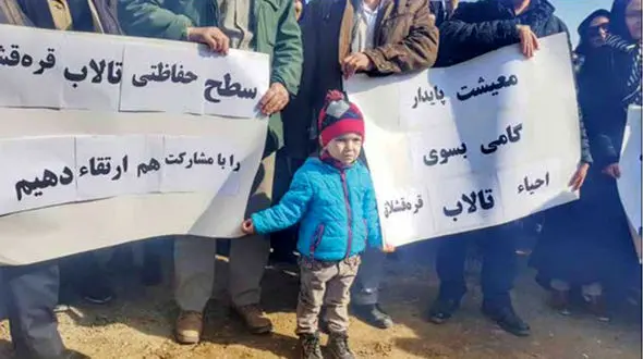  3 میلیون تومان برای کمک به احیای دریاچه ارومیه!