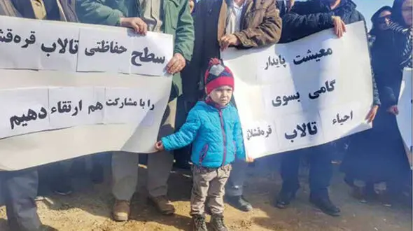 3 میلیون تومان برای کمک به احیای دریاچه ارومیه!