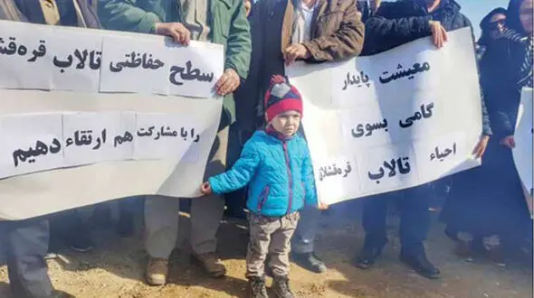  3 میلیون تومان برای کمک به احیای دریاچه ارومیه!