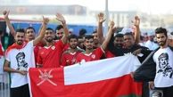 بلیت های رایگان برای عمانی ها در مقابل ایران 