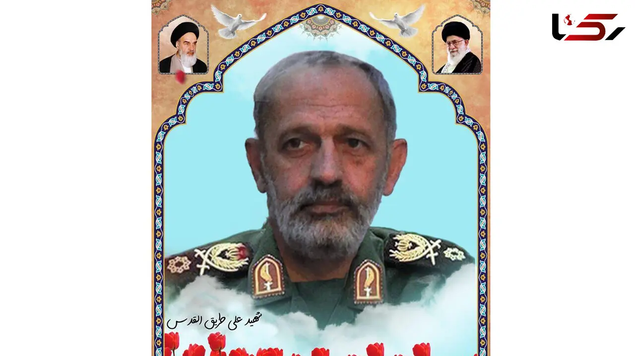 شهادت فرمانده مستشاران ایرانی در درگیری گروه های تروریستی در سوریه