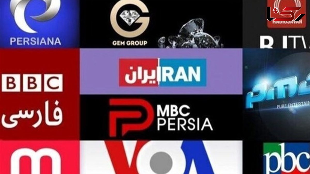 15 تا 25 سال حبس پیامد ارسال تصاویر به شبکههای معاند