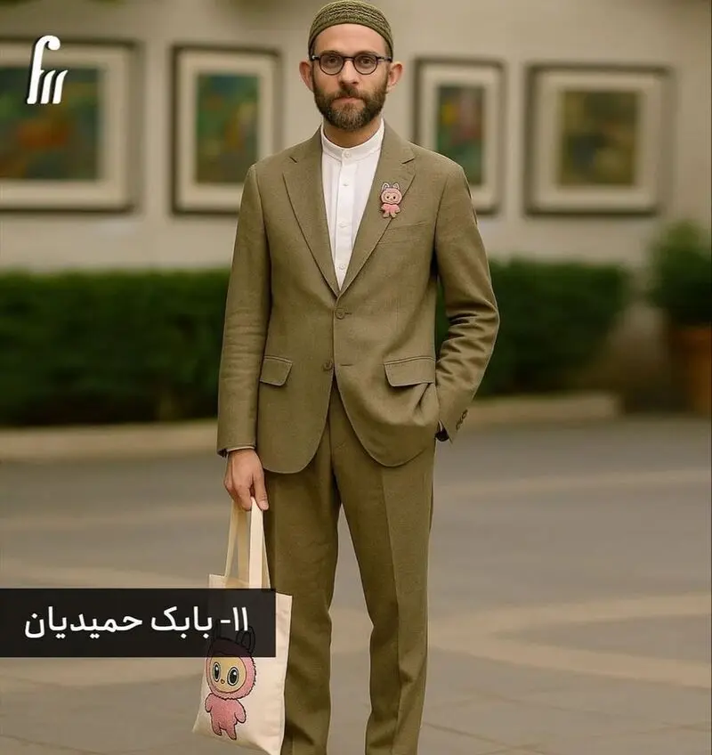 بابک حمیدیان