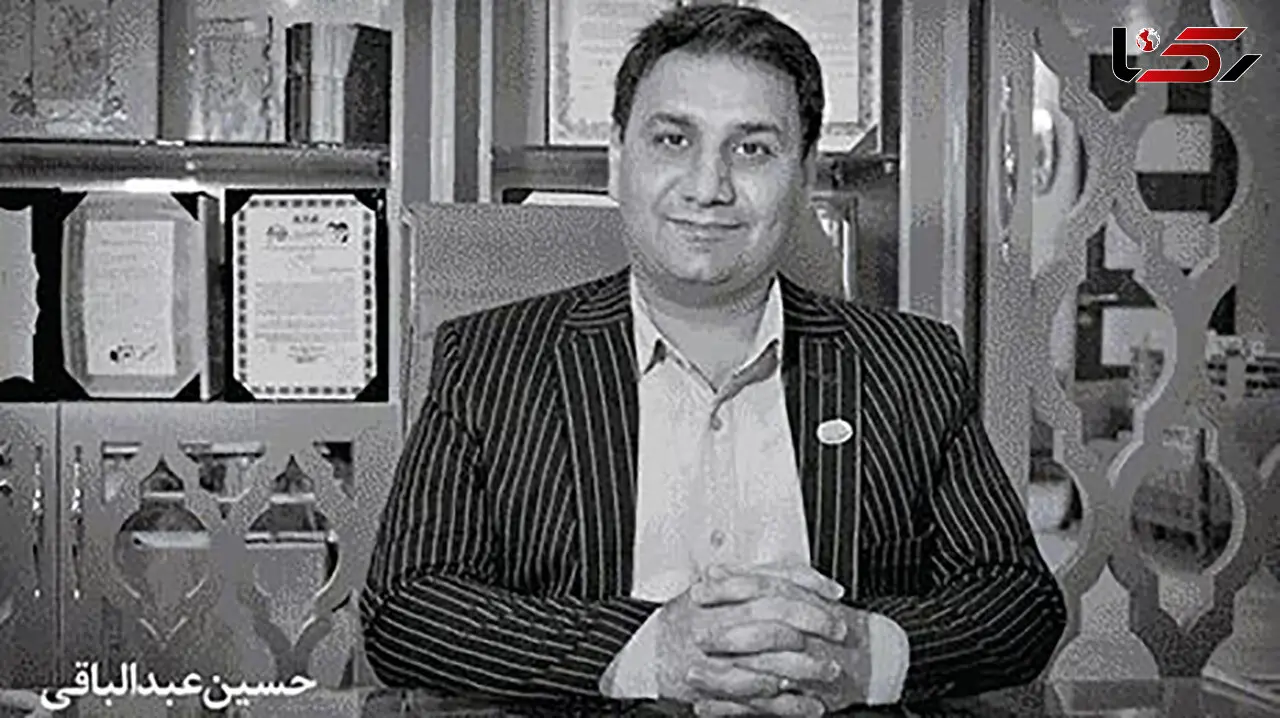 جواب آزمایش DNA عبدالباقی مالک متروپل آبادان تایید شد+ فیلم
