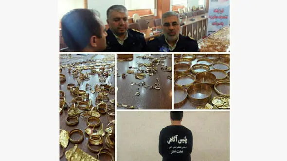 سرقت از طلافروشی به سبک فیلم های هالیوودی+عکس