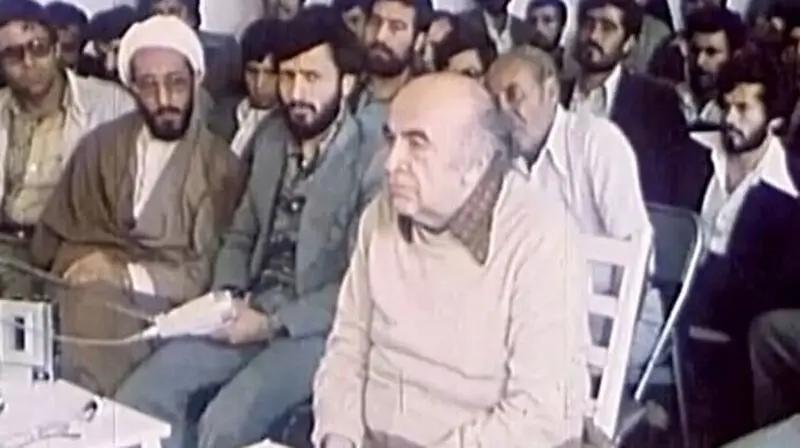 هویدا