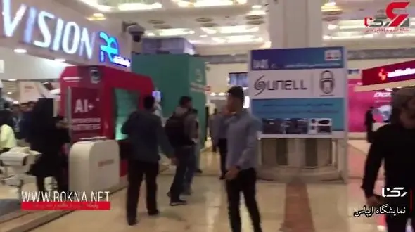 افتتاح هفدمین نمایشگاه بین المللی لوازم و تجهیزات، پلیسی، امنیتی و ایمنی + فیلم 