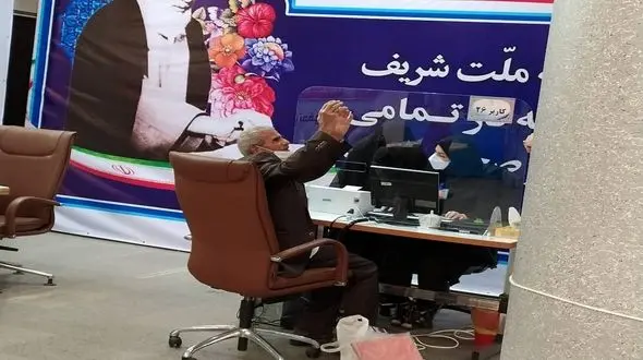 آغاز ثبت نام نامزدهای انتخابات 1400 در روز سوم / اولین داوطلب: رهبر صلح و دوستی در جهان می شوم! + فیلم