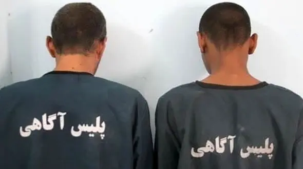 گروگانگیری 10 میلیارد تومانی مرد جوان در بندرعباس / نقشه آدم ربایان چه بود؟