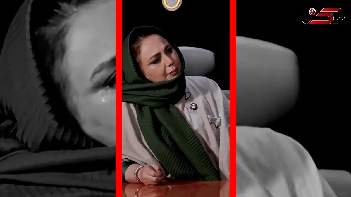 فیلم اشک‌های تلخ بهنوش بختیاری در گفت‌وگو با مجید واشقانی