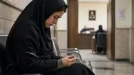 از زبان راضیه: وصیت عجیب شوهرم؛ «دوستم عاشقت است، بعد از مرگم با او ازدواج کن»