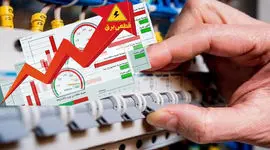 قطعی برق مناطق جنوبی تهران برطرف شد