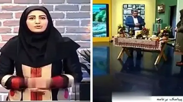 ممنوع التصویر شدن خانم مجری بخاطر کلمه رقص ! + عکس 