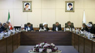 جلسه امروز مجمع تشخیص مصلحت برگزار نمی‌شود